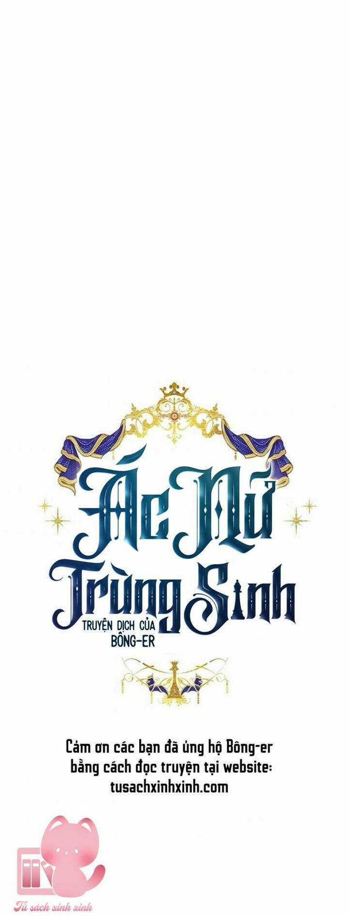 Ác Nữ Trùng Sinh - Chapter 123 - Trang 42