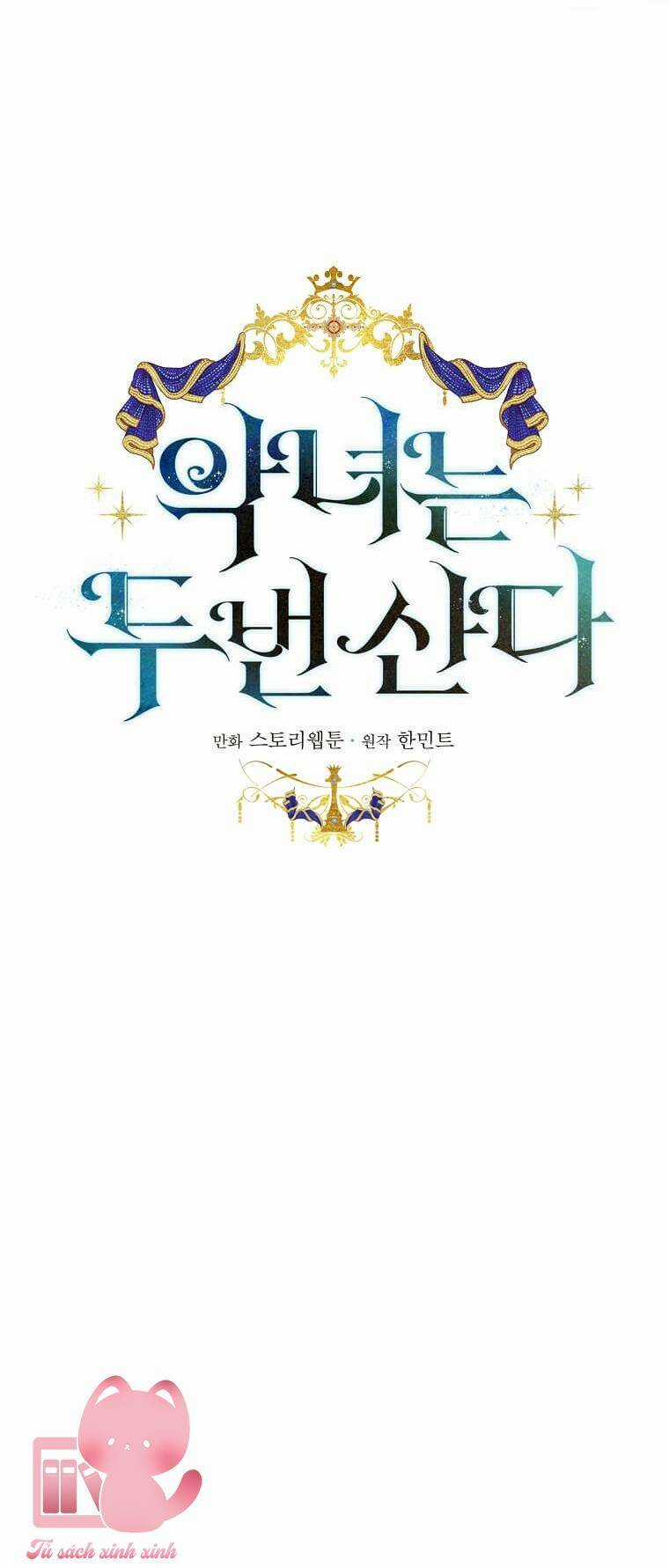 Ác Nữ Trùng Sinh - Chapter 142 - Trang 16