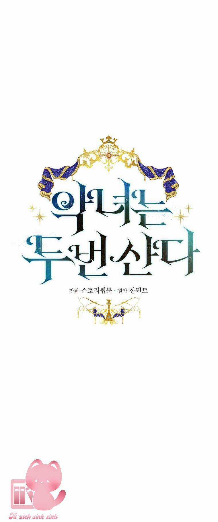 Ác Nữ Trùng Sinh - Chapter 151 - Trang 11