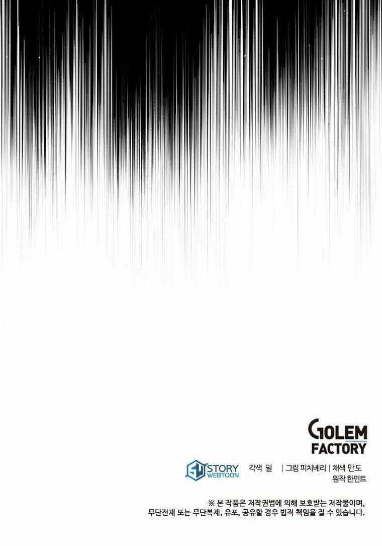 Ác Nữ Trùng Sinh - Chapter 157 - Trang 120