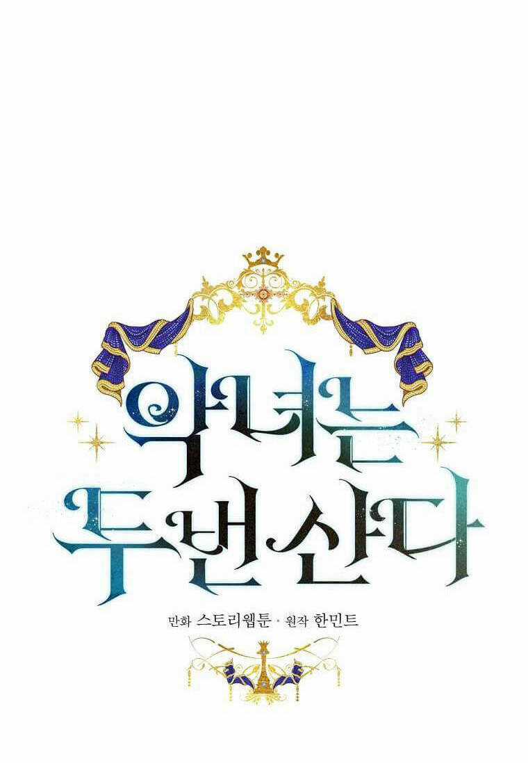 Ác Nữ Trùng Sinh - Chapter 157 - Trang 32