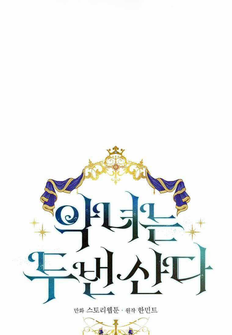 Ác Nữ Trùng Sinh - Chapter 158 - Trang 17