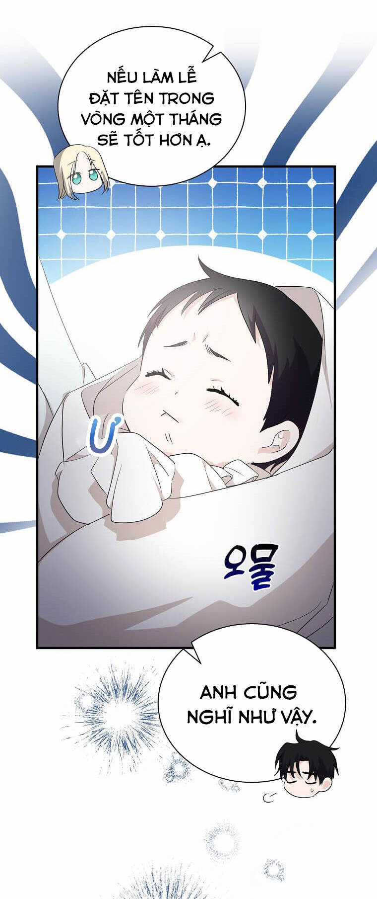 Ác Nữ Trùng Sinh - Chapter 161 - Trang 43