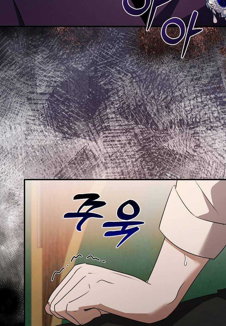 Ác Nữ Trùng Sinh - Chapter 162 - Trang 96