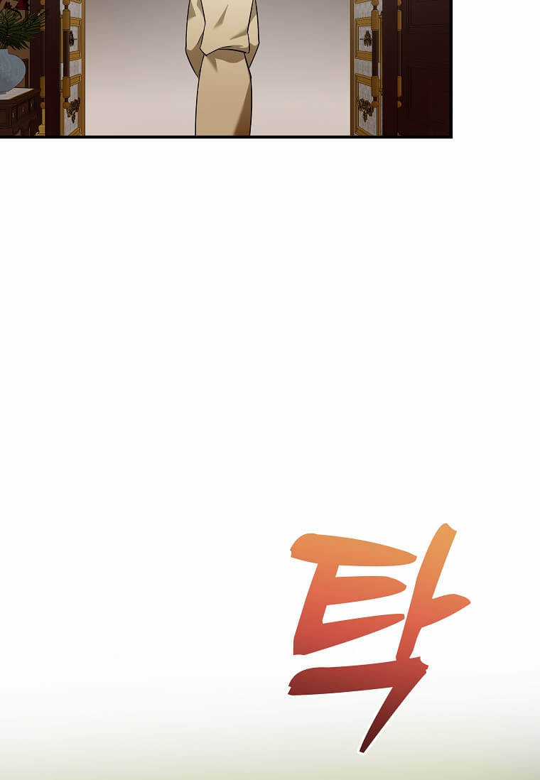 Ác Nữ Trùng Sinh - Chapter 163 - Trang 119