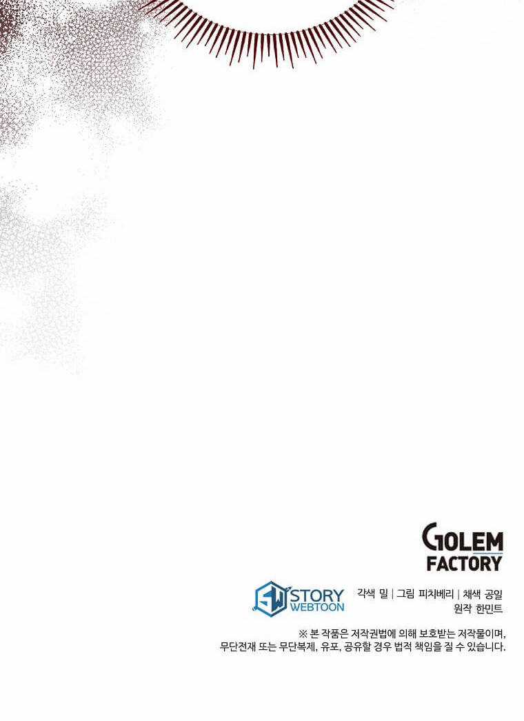 Ác Nữ Trùng Sinh - Chapter 164 - Trang 126