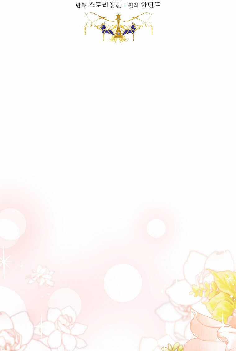 Ác Nữ Trùng Sinh - Chapter 164 - Trang 23