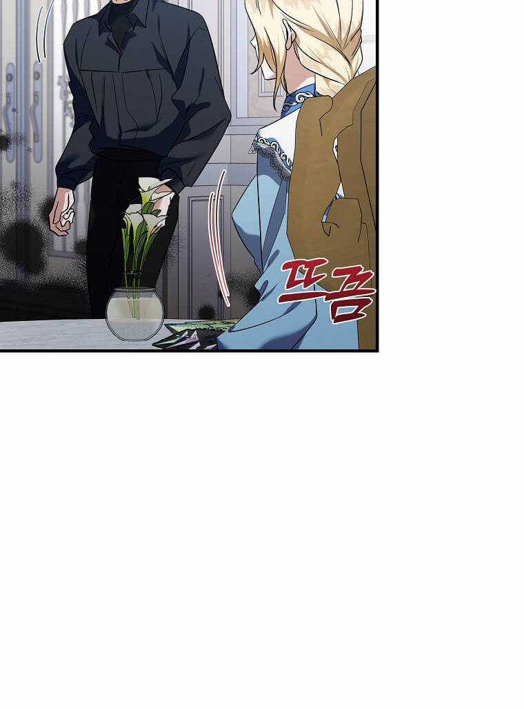 Ác Nữ Trùng Sinh - Chapter 164 - Trang 7