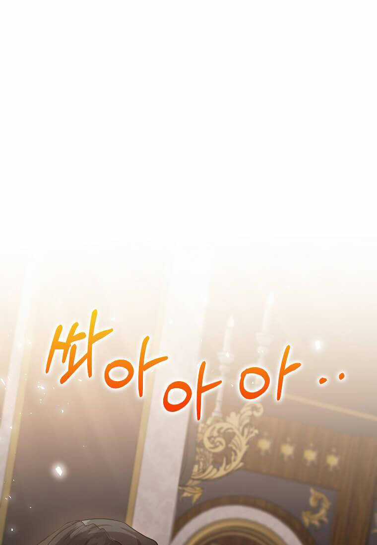 Ác Nữ Trùng Sinh - Chapter 167 - Trang 1