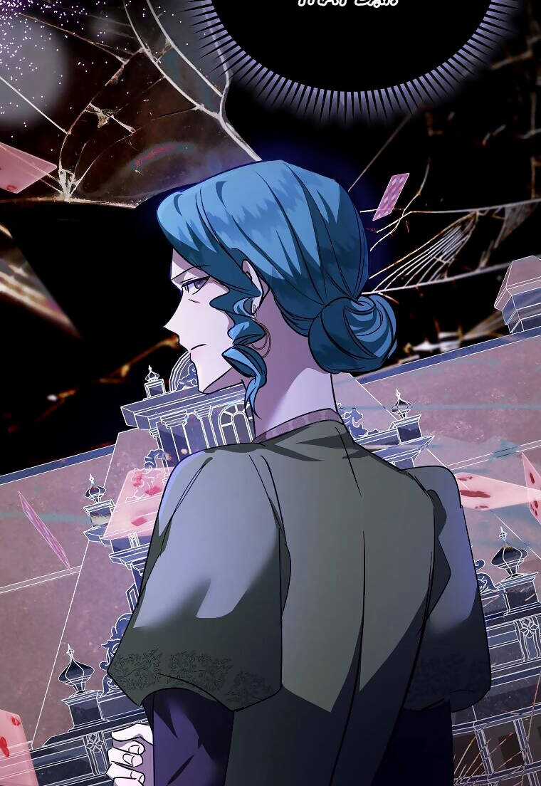 Ác Nữ Trùng Sinh - Chapter 167 - Trang 103