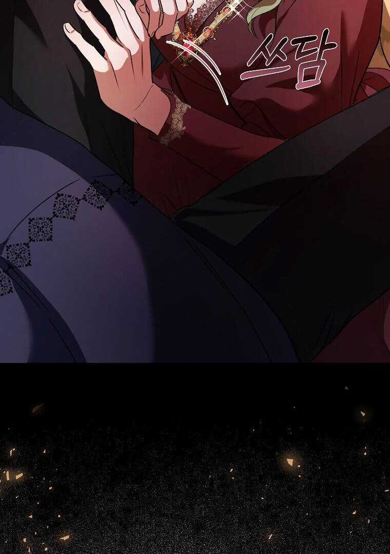 Ác Nữ Trùng Sinh - Chapter 167 - Trang 111