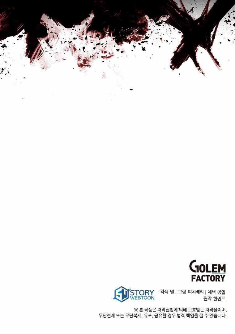 Ác Nữ Trùng Sinh - Chapter 167 - Trang 119