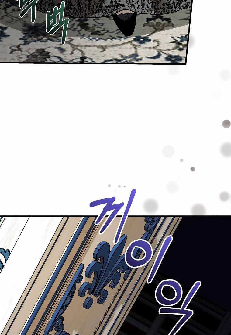 Ác Nữ Trùng Sinh - Chapter 168 - Trang 2