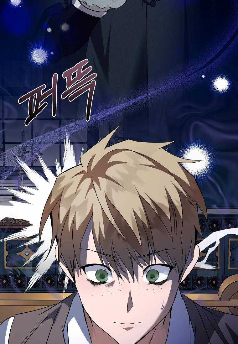 Ác Nữ Trùng Sinh - Chapter 169 - Trang 62