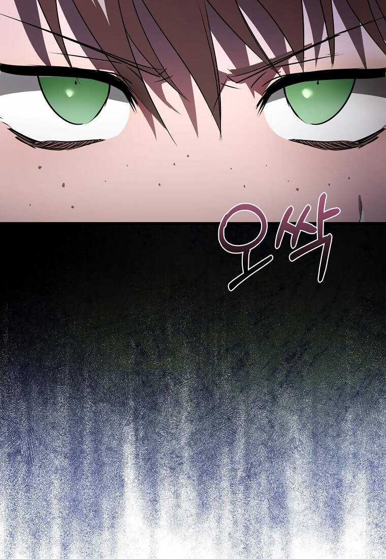 Ác Nữ Trùng Sinh - Chapter 169 - Trang 64