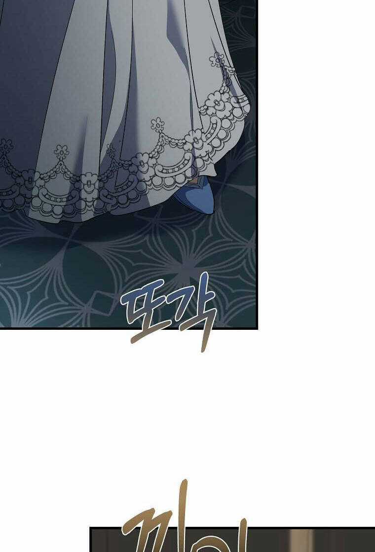 Ác Nữ Trùng Sinh - Chapter 173 - Trang 27