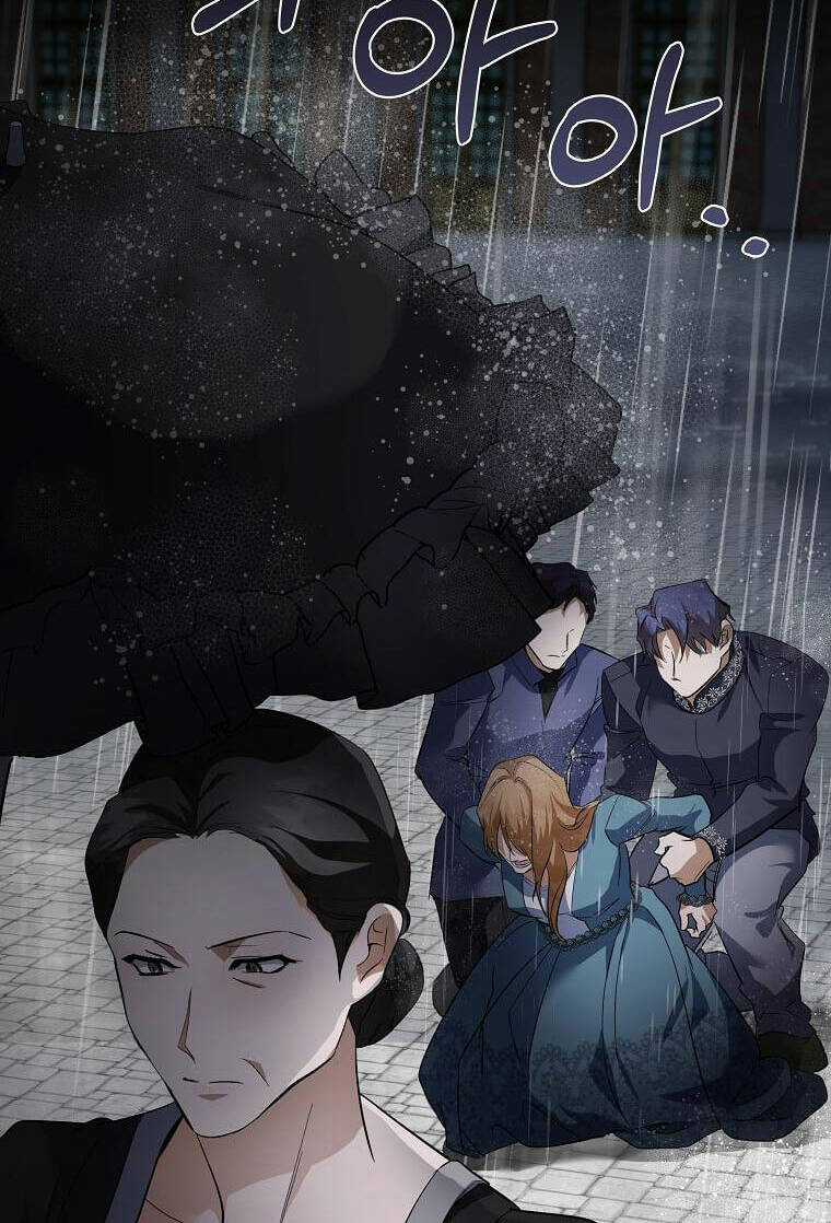 Ác Nữ Trùng Sinh - Chapter 173 - Trang 9