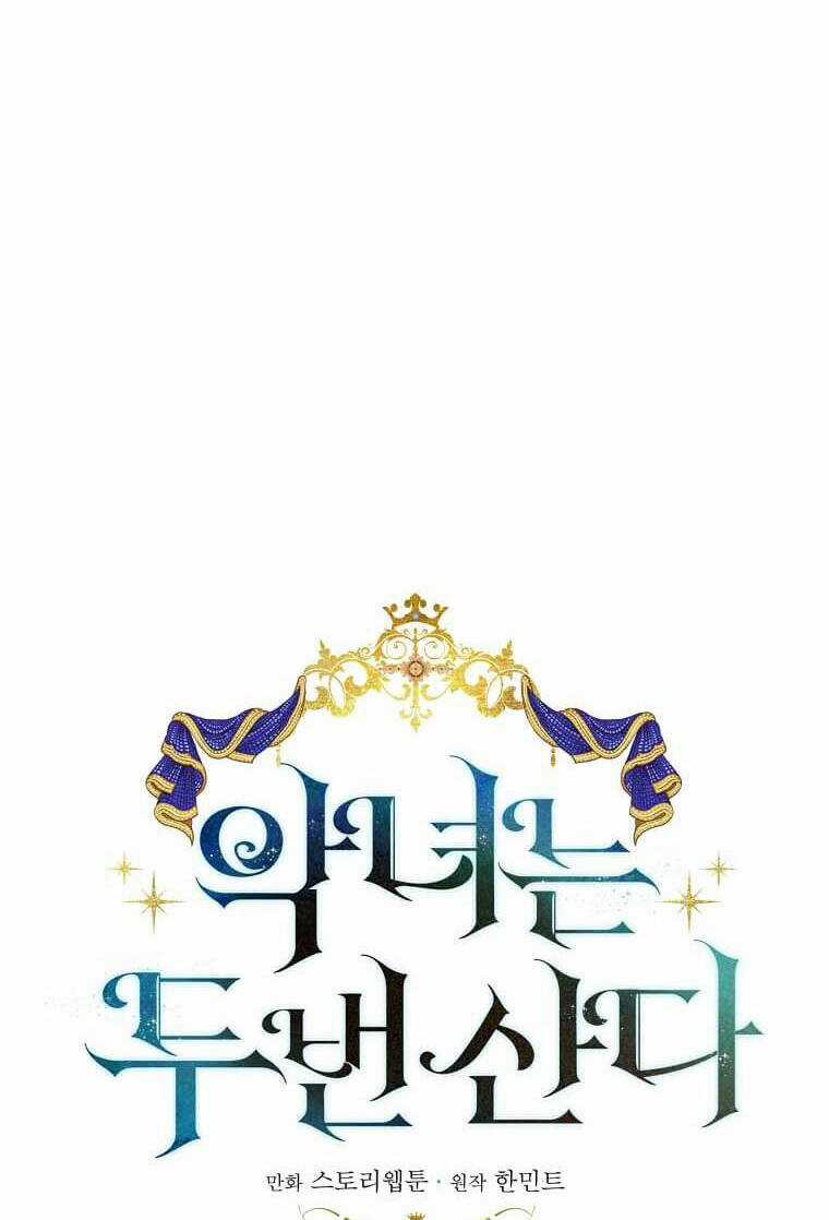 Ác Nữ Trùng Sinh - Chapter 174 - Trang 9