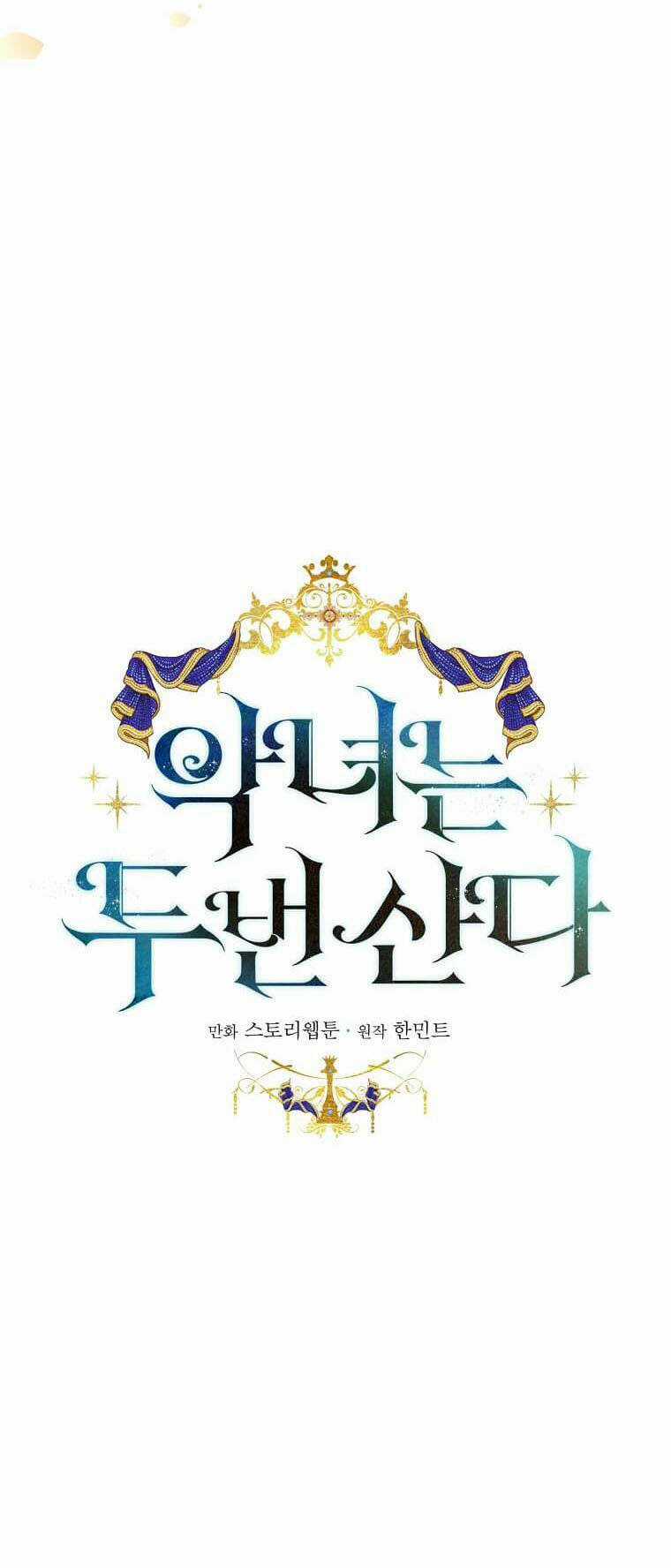 Ác Nữ Trùng Sinh - Chapter 175 - Trang 11