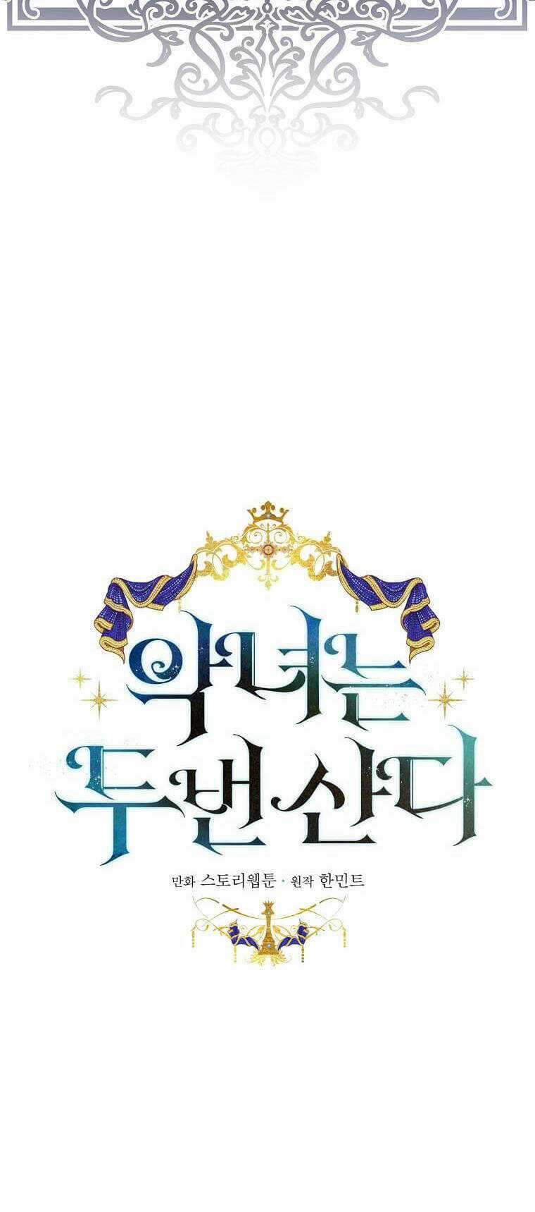 Ác Nữ Trùng Sinh - Chapter 176 - Trang 22