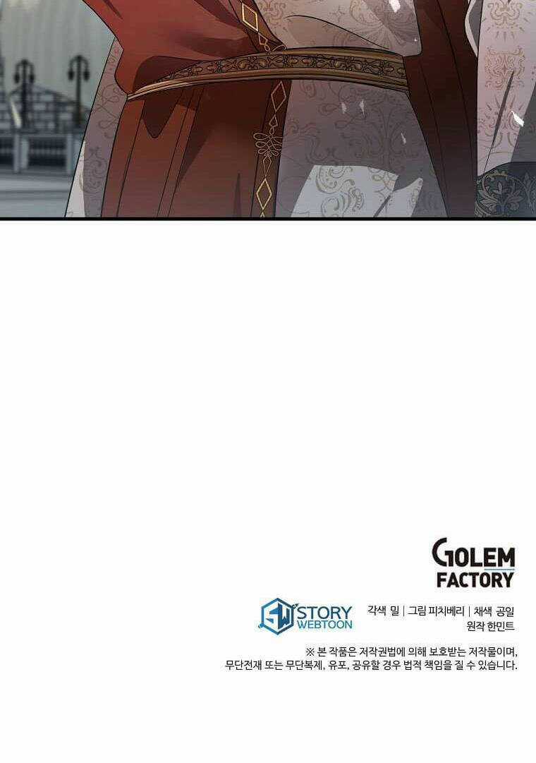 Ác Nữ Trùng Sinh - Chapter 176 - Trang 73