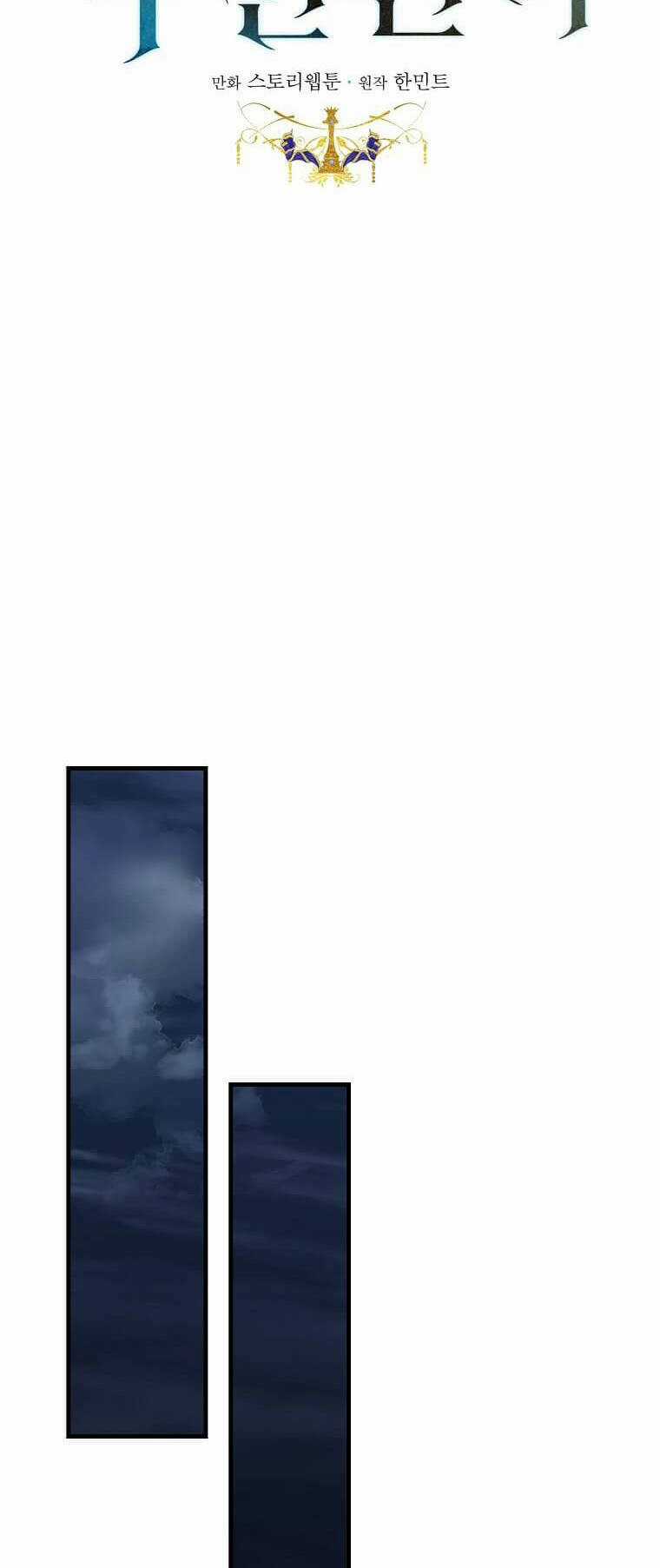 Ác Nữ Trùng Sinh - Chapter 177 - Trang 37