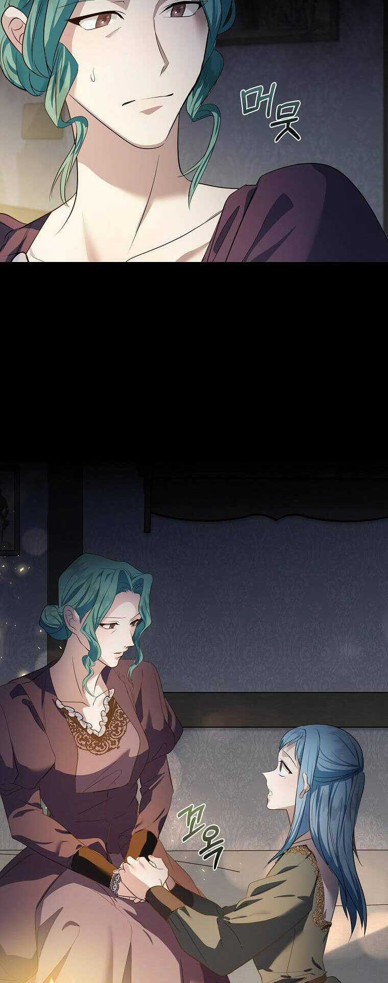 Ác Nữ Trùng Sinh - Chapter 177 - Trang 63