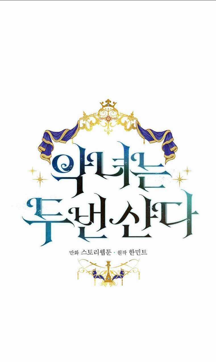 Ác Nữ Trùng Sinh - Chapter 181 - Trang 16