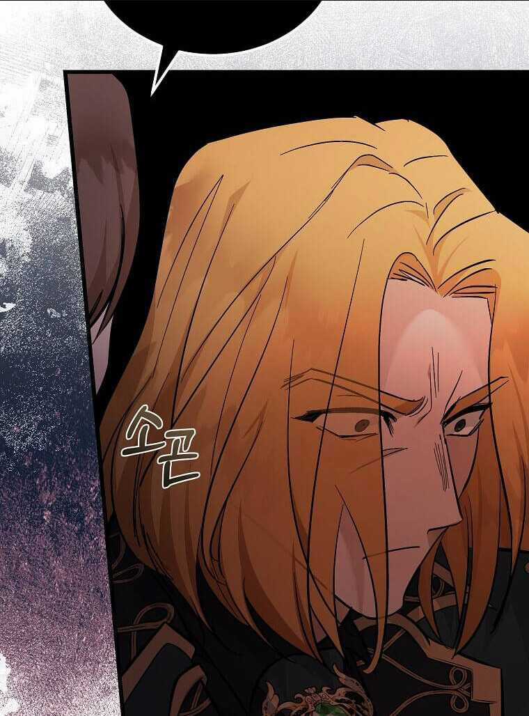 Ác Nữ Trùng Sinh - Chapter 181 - Trang 81