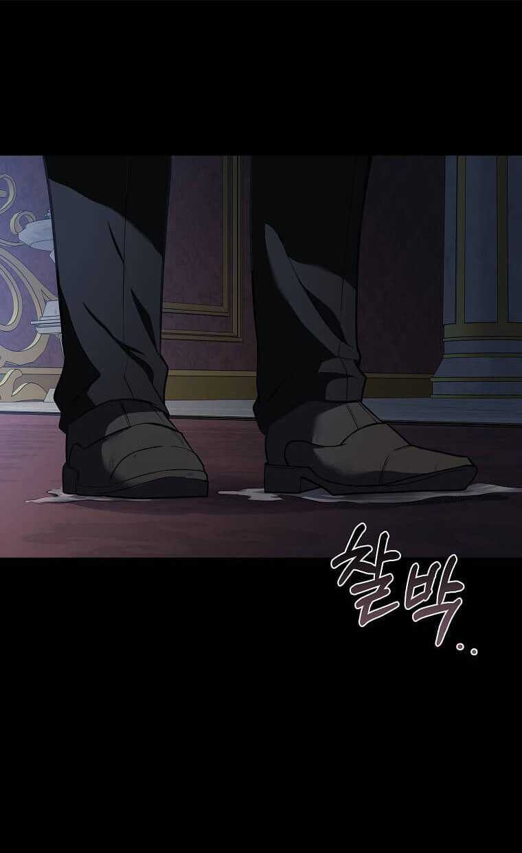 Ác Nữ Trùng Sinh - Chapter 182 - Trang 4