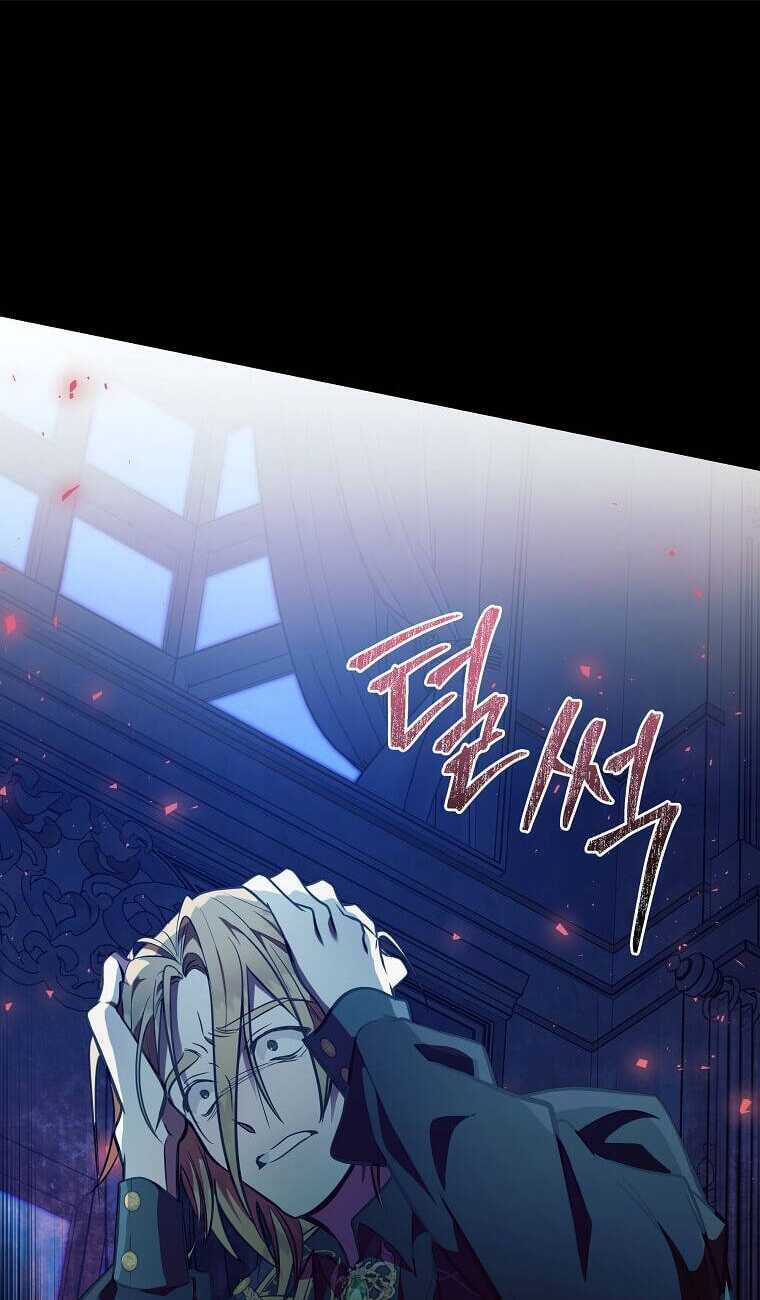 Ác Nữ Trùng Sinh - Chapter 182 - Trang 31