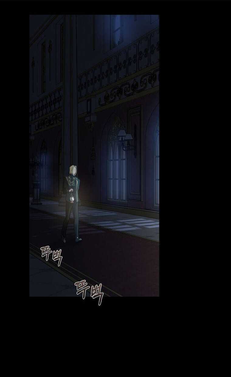 Ác Nữ Trùng Sinh - Chapter 182 - Trang 9