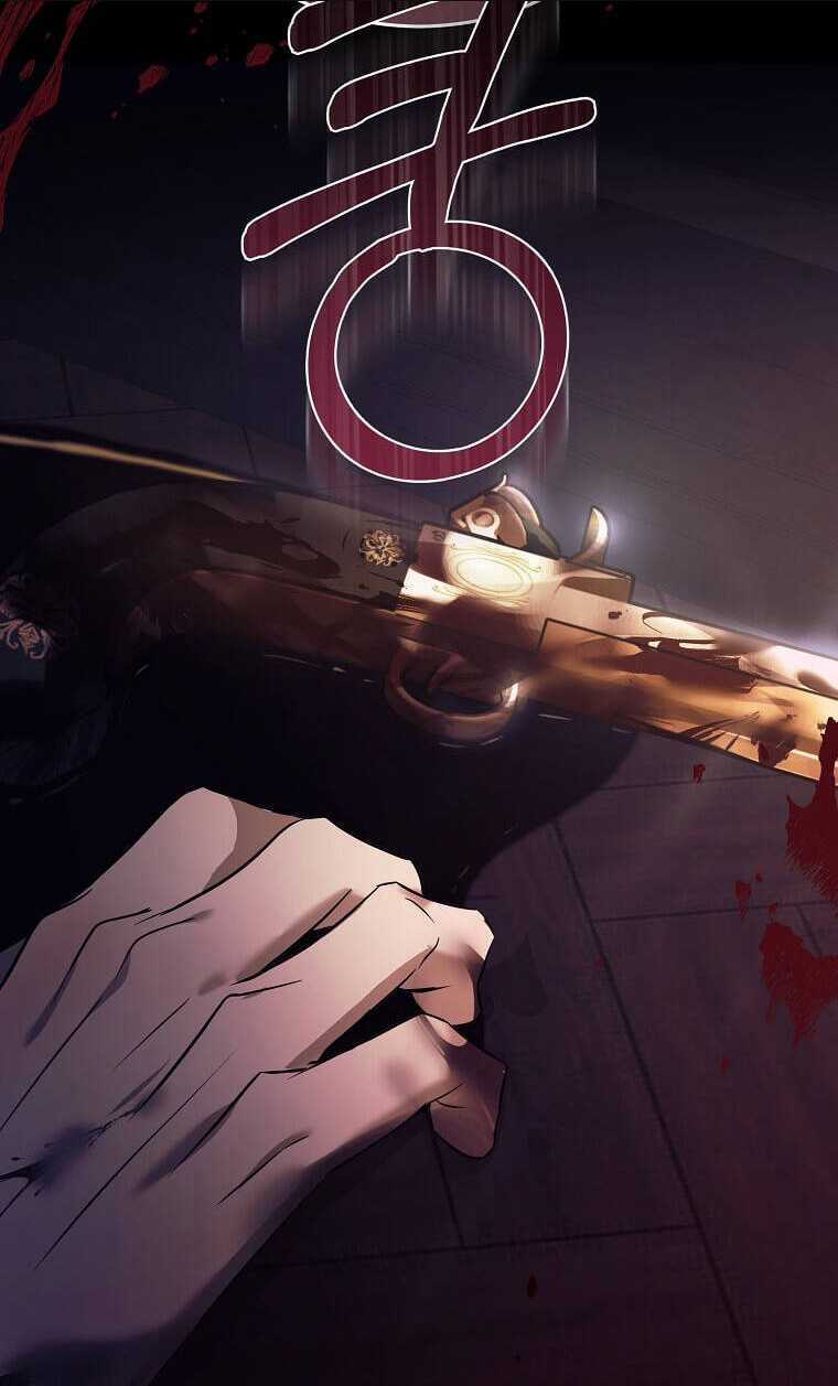 Ác Nữ Trùng Sinh - Chapter 182 - Trang 93