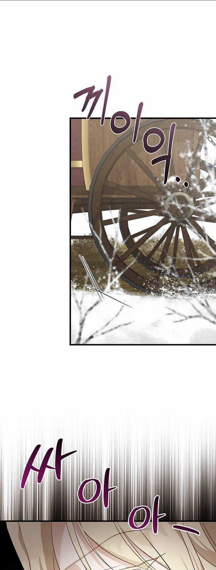 Ác Nữ Trùng Sinh - Chapter 187 - Trang 26