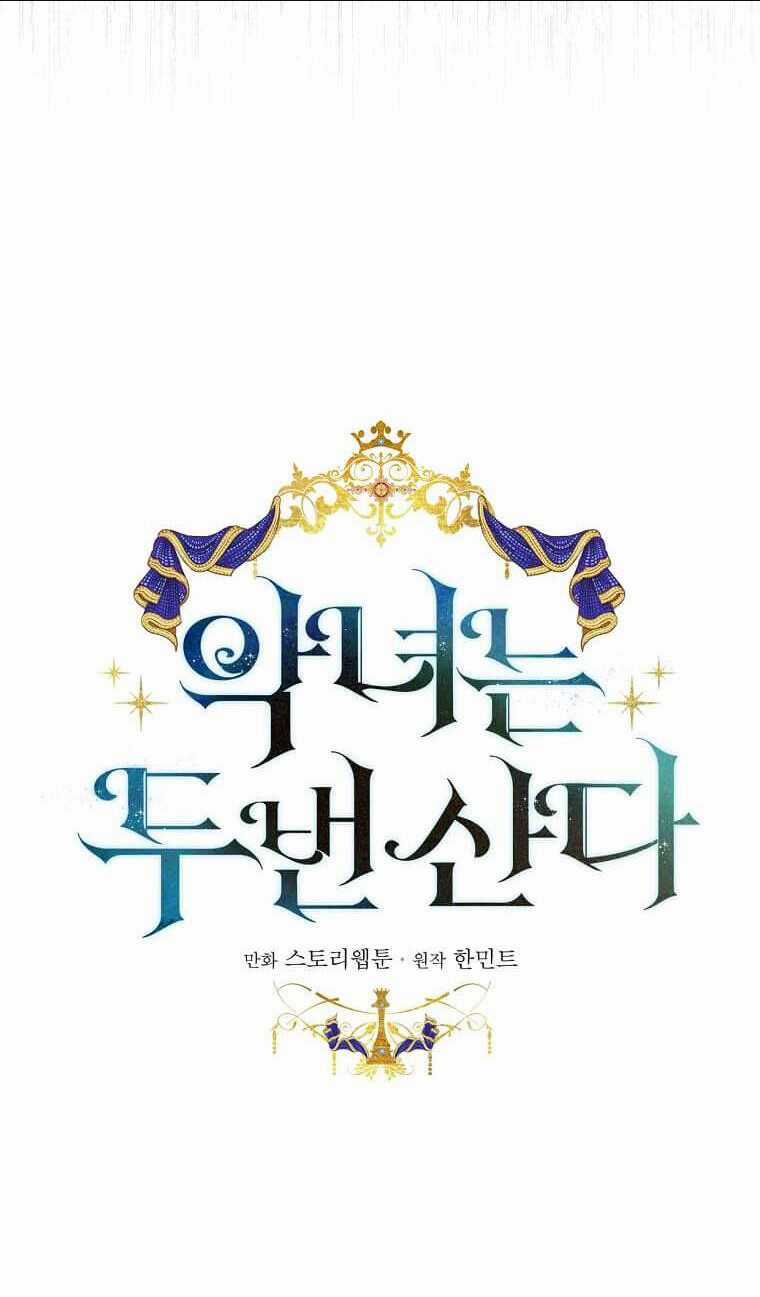 Ác Nữ Trùng Sinh - Chapter 188 - Trang 48