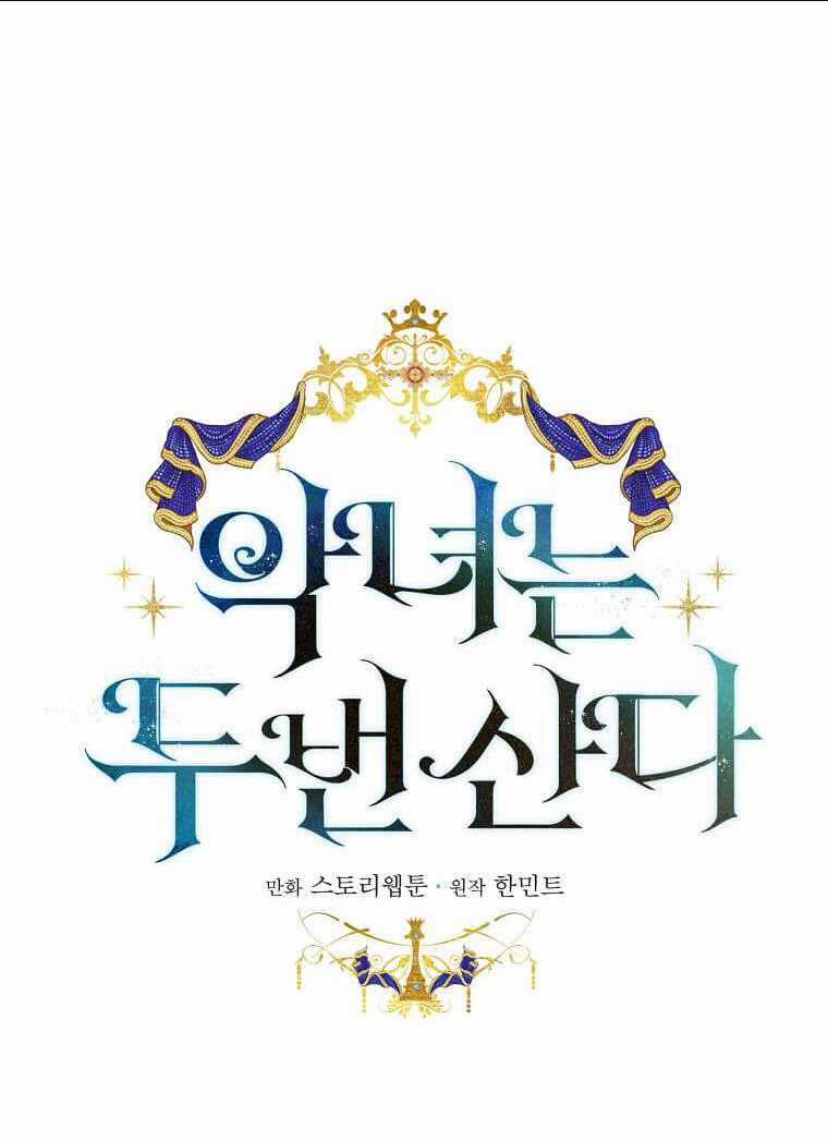 Ác Nữ Trùng Sinh - Chapter 189 - Trang 10