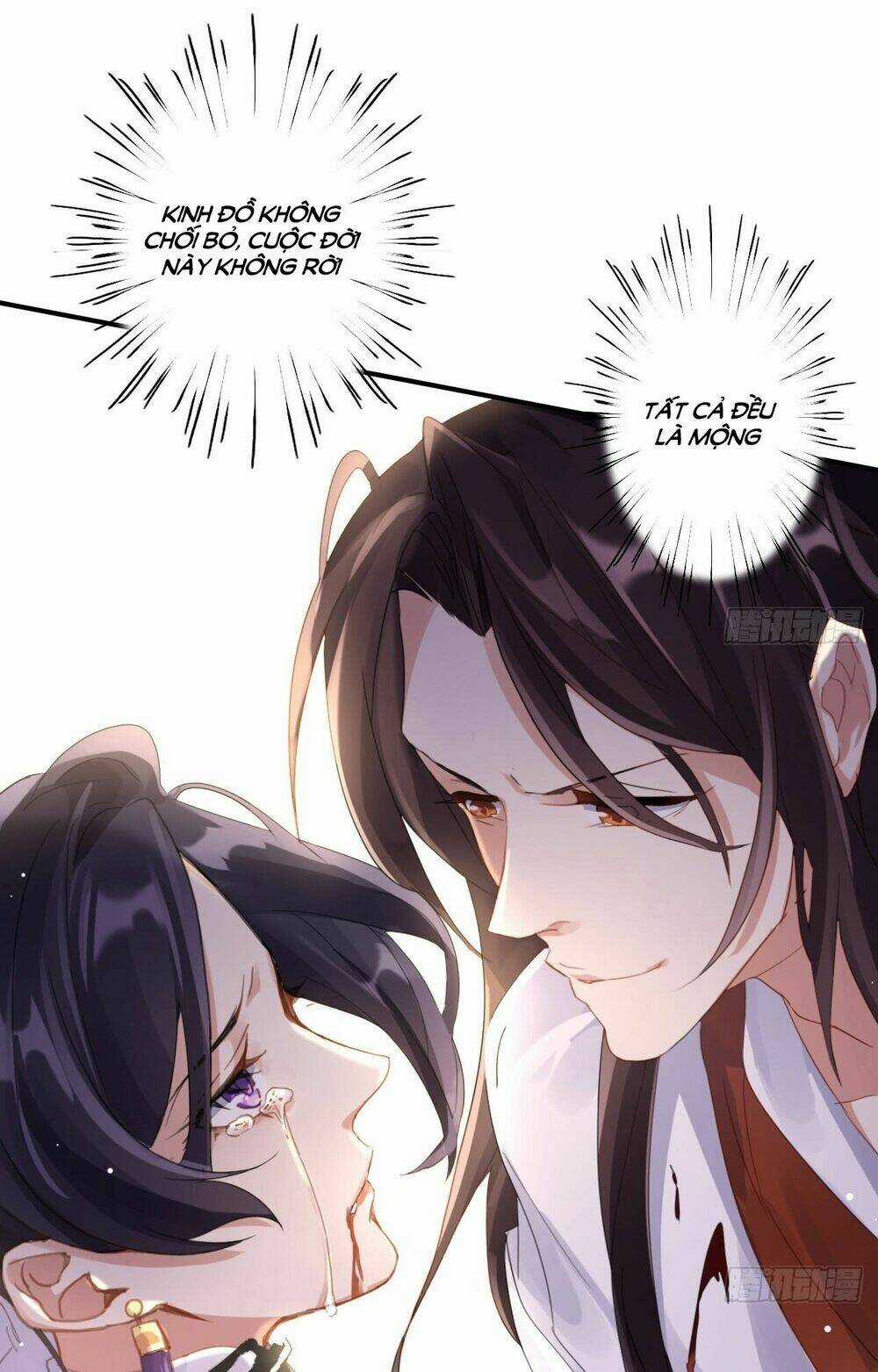 Ác Nữ Vi Đế - Chapter 1 - Trang 43