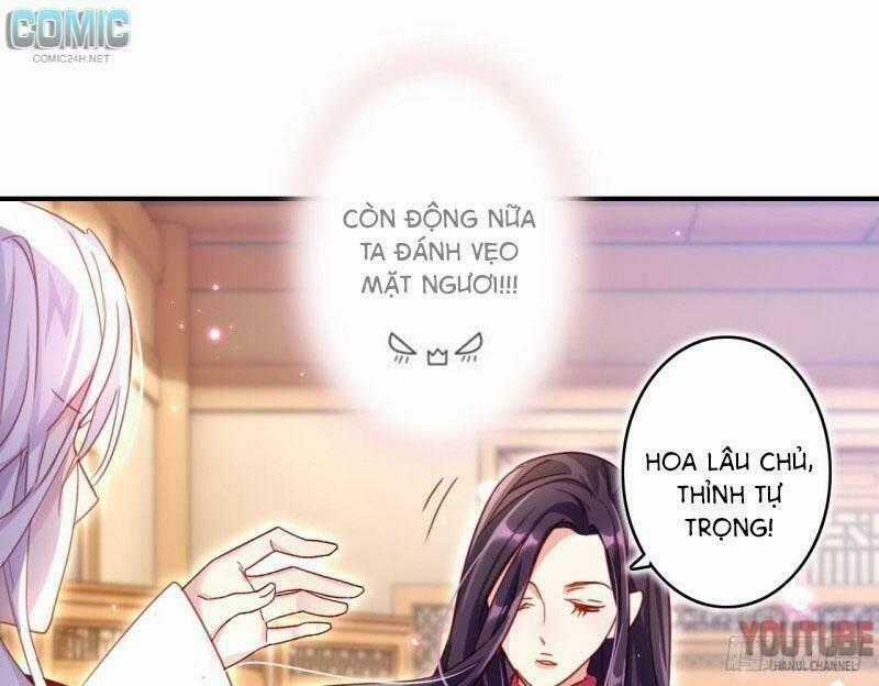 Ác Nữ Vi Đế - Chapter 11 - Trang 1