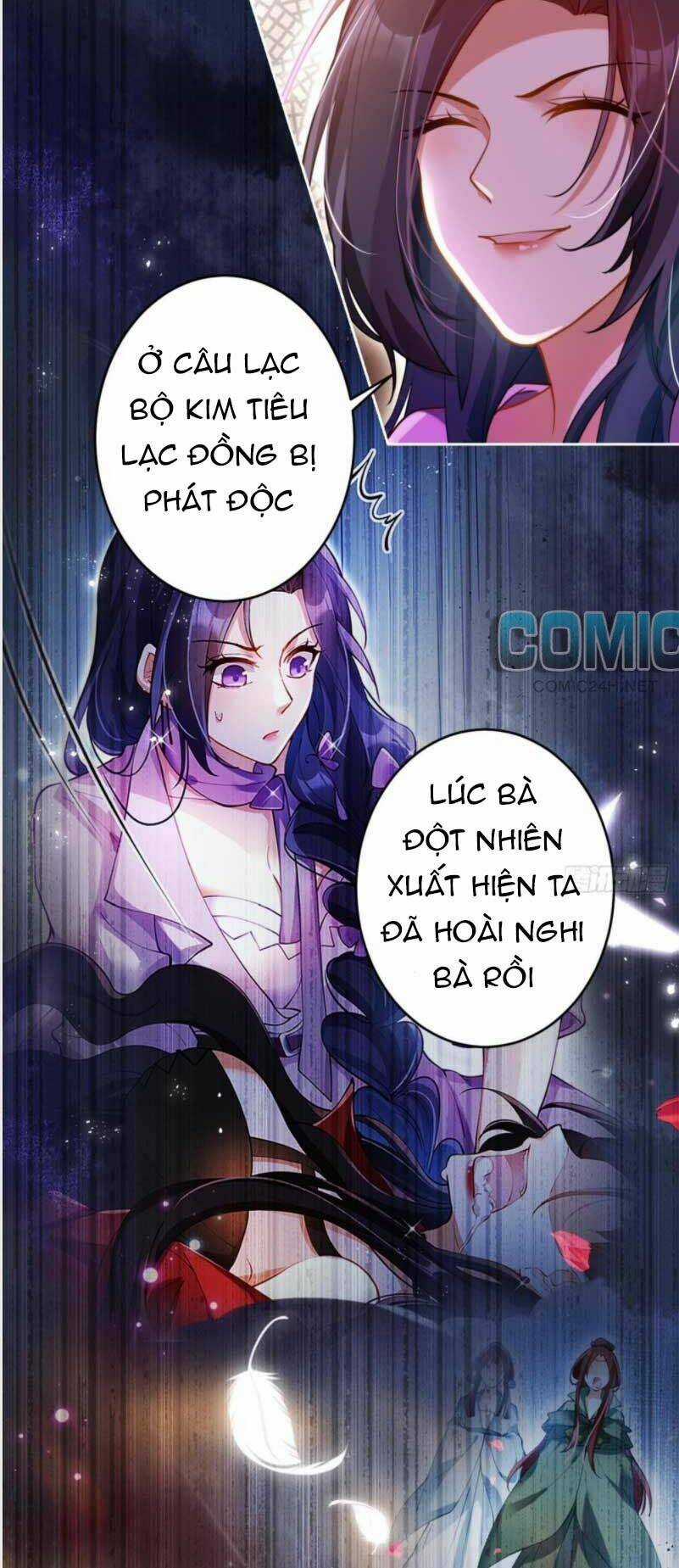 Ác Nữ Vi Đế - Chapter 111.1 - Trang 7