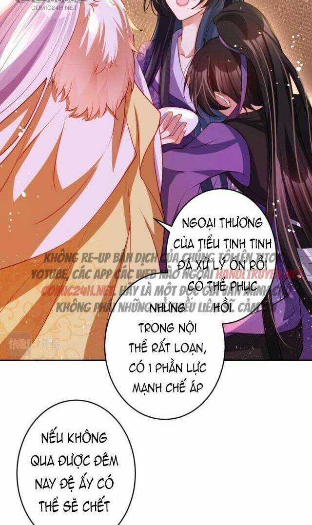Ác Nữ Vi Đế - Chapter 114 - Trang 17