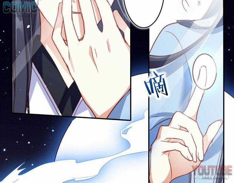 Ác Nữ Vi Đế - Chapter 16 - Trang 11