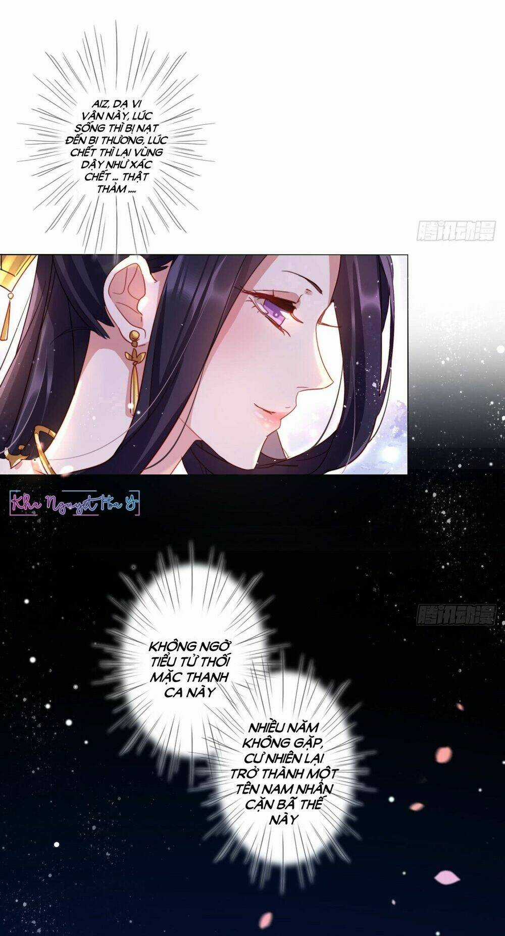 Ác Nữ Vi Đế - Chapter 3 - Trang 3