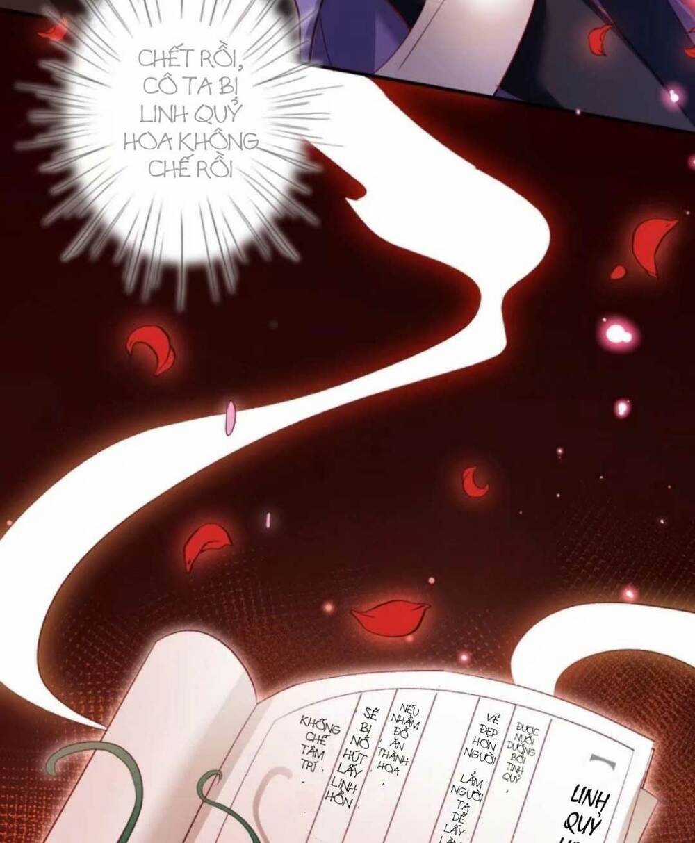 Ác Nữ Vi Đế - Chapter 32 - Trang 6