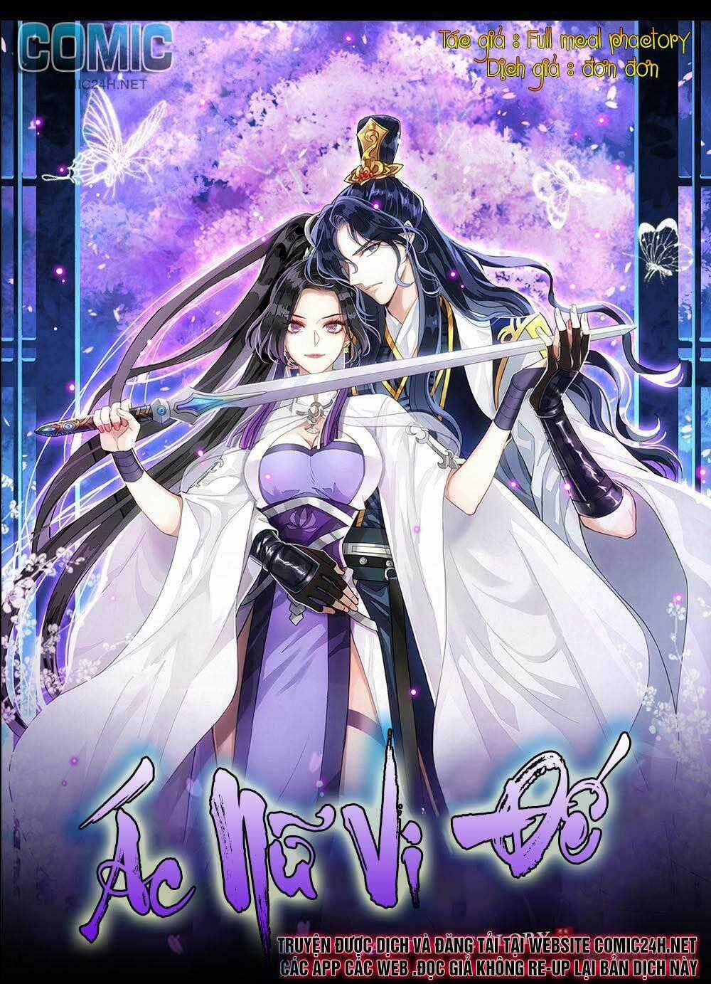 Ác Nữ Vi Đế - Chapter 34 - Trang 1