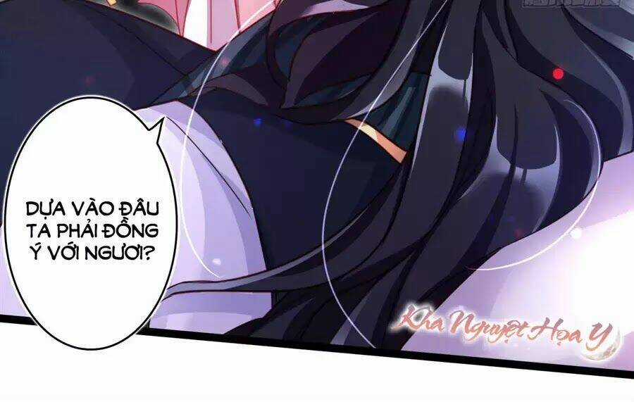 Ác Nữ Vi Đế - Chapter 4 - Trang 32