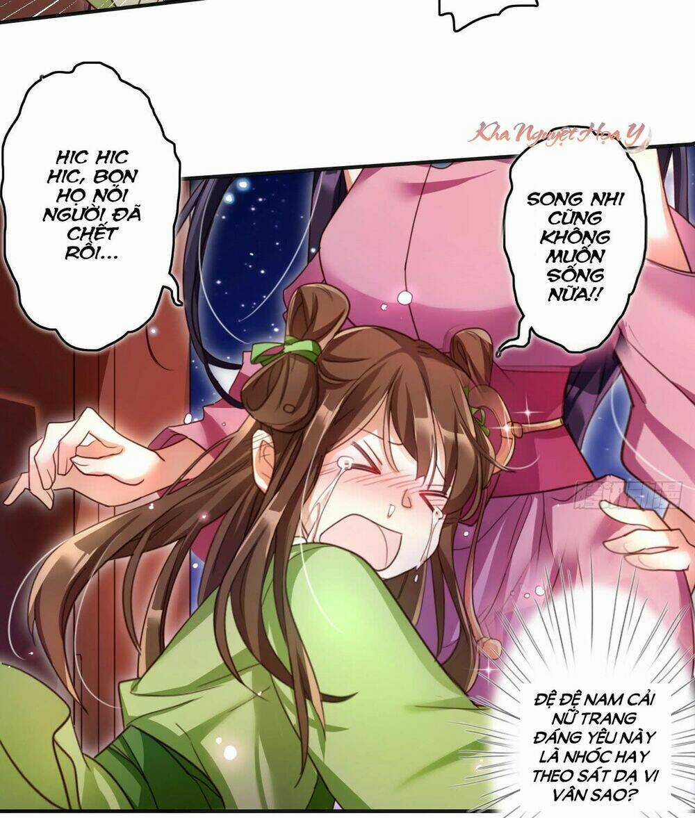 Ác Nữ Vi Đế - Chapter 5 - Trang 20