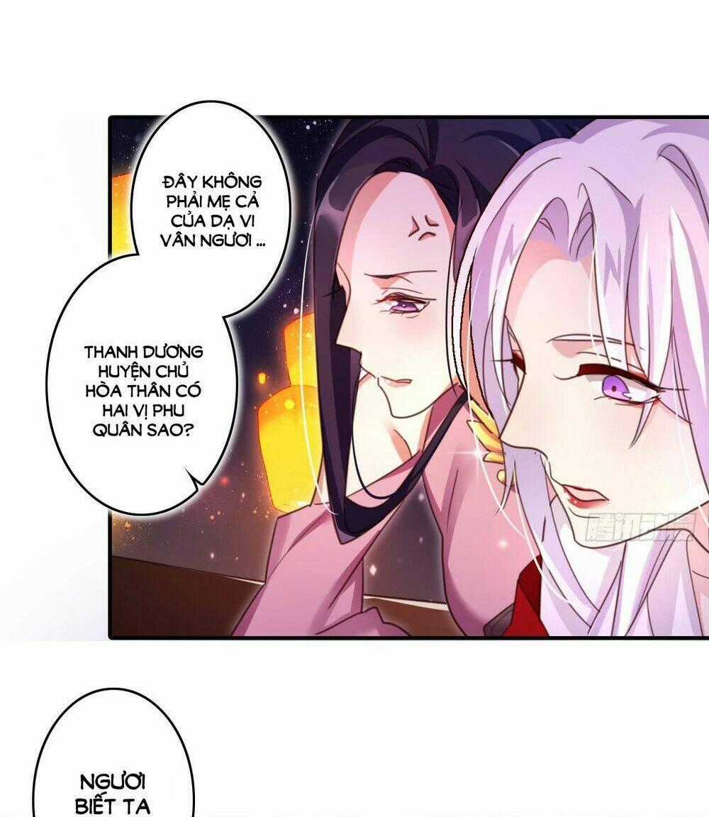 Ác Nữ Vi Đế - Chapter 8 - Trang 2