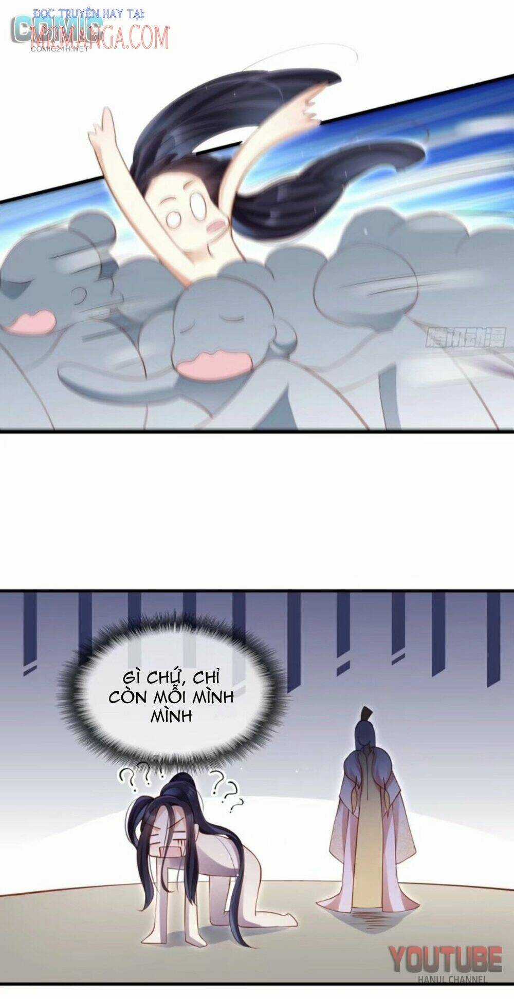 Ác Nữ Vi Đế - Chapter 82.1 - Trang 16