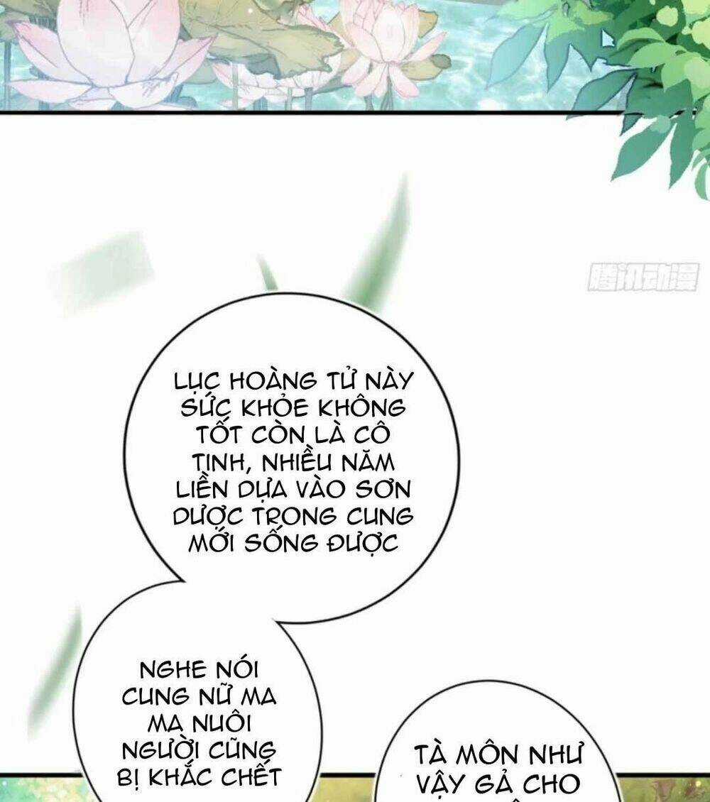 Ác Nữ Vi Đế - Chapter 82.1 - Trang 3