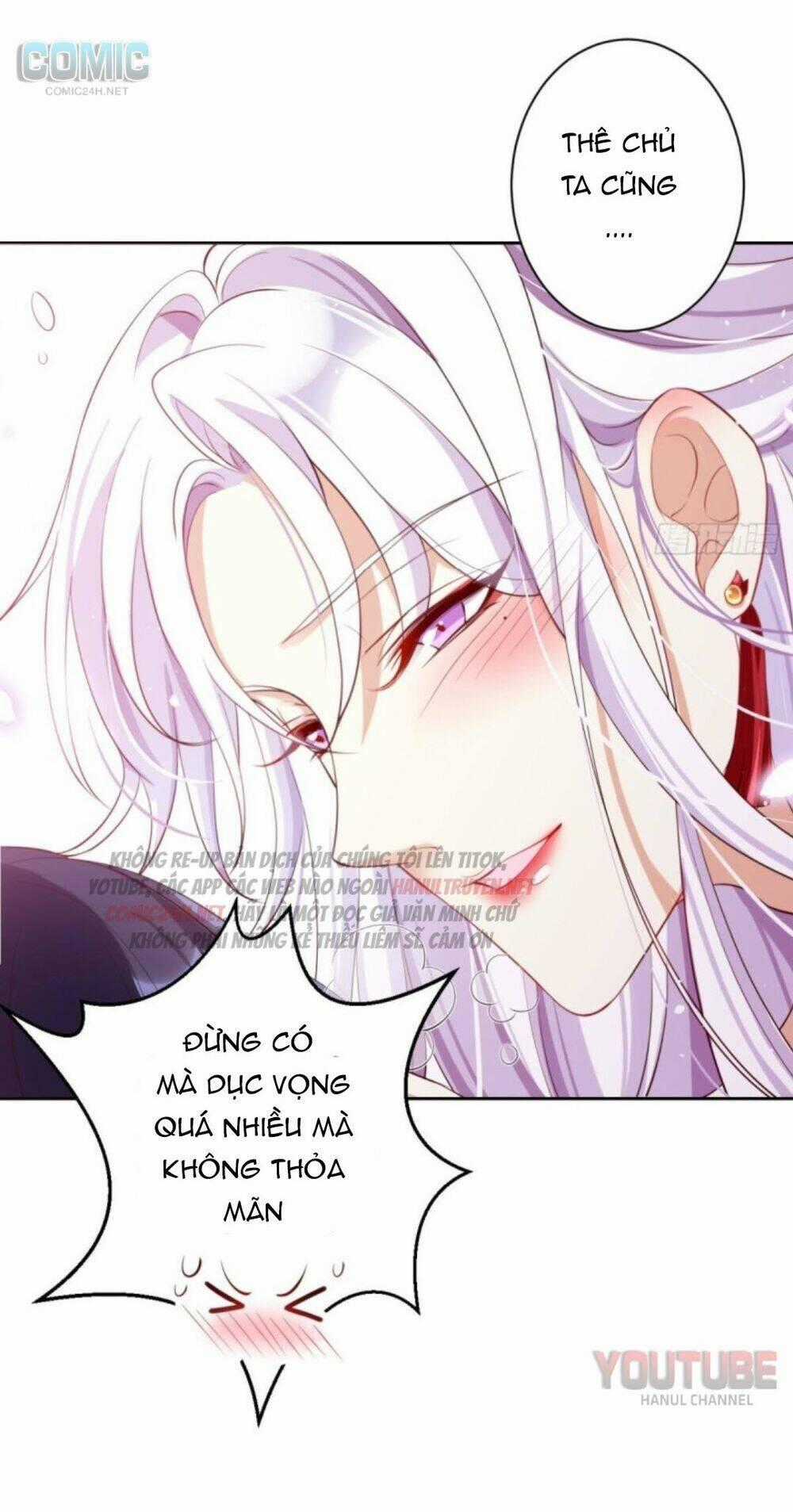 Ác Nữ Vi Đế - Chapter 90.2 - Trang 2